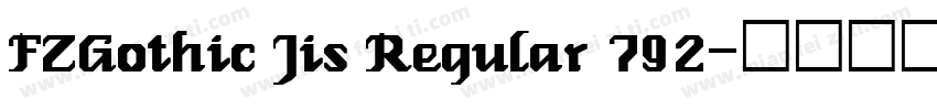 FZGothic Jis Regular 792字体转换